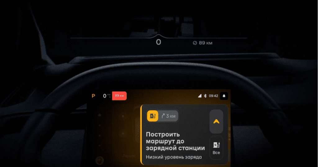 Разработчики «Атома» рассказали об интерфейсе российского электромобиля