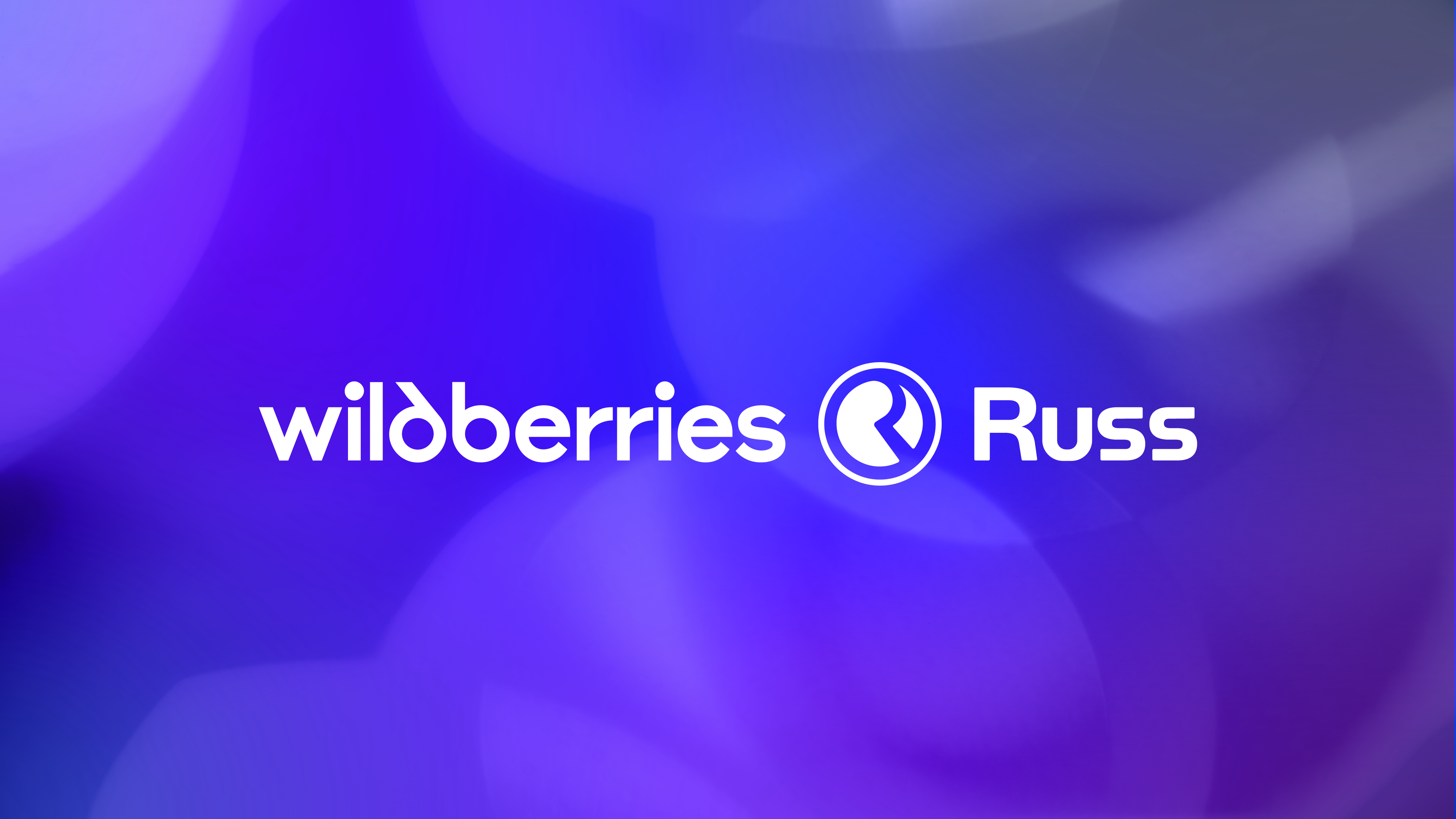 Wildberries открыла собственную сеть АЗС