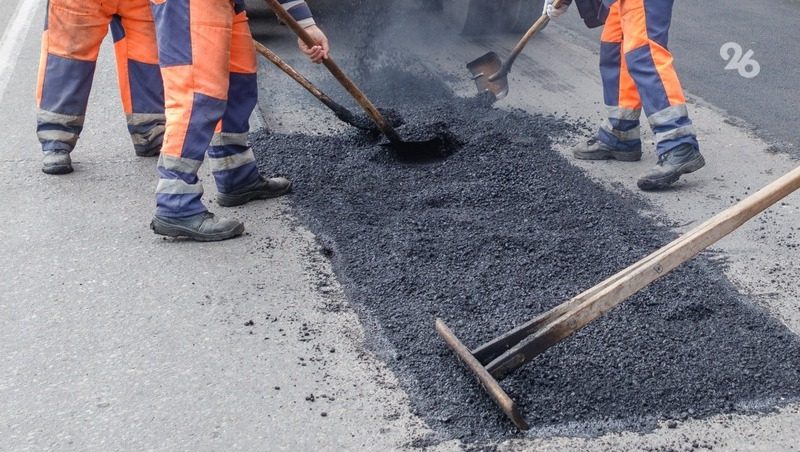 Дорогу около трёх образовательных учреждений приведут в порядок в Невинномысске