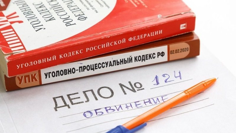 Экс-инспектора МЧС со Ставрополья обвиняют в мошенничестве