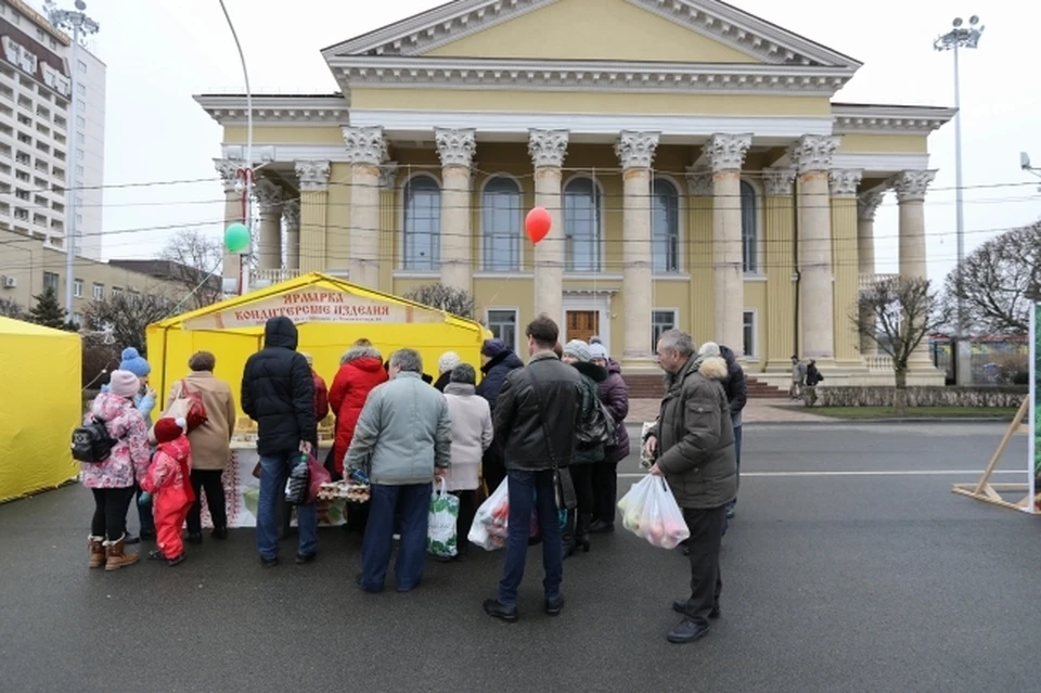 Ярмарка выходного дня пройдет в Ставрополе 21 декабря0