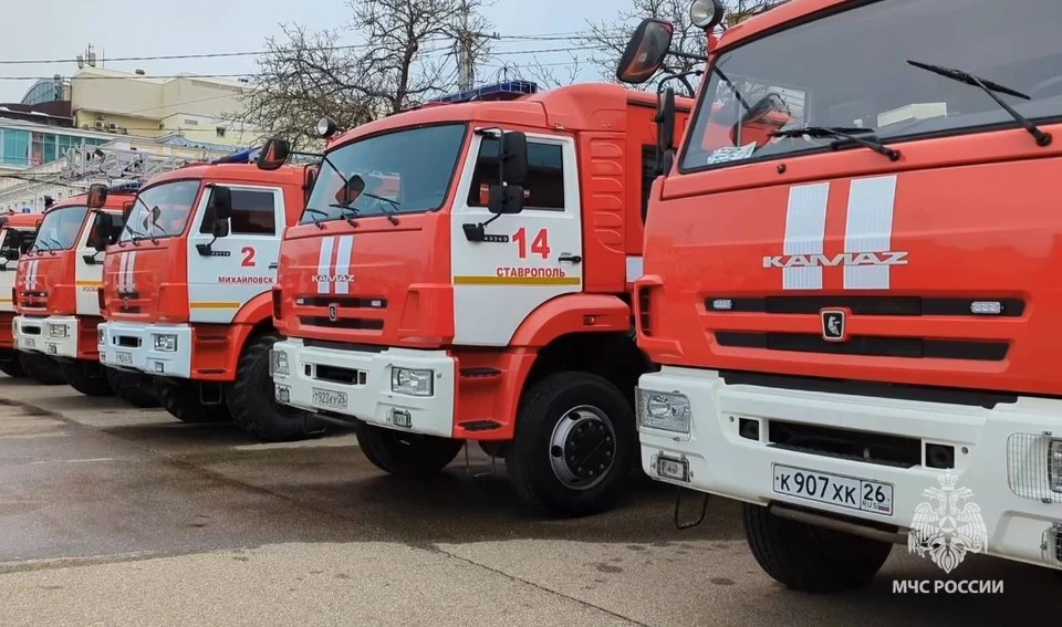 На Ставрополье появились 22 новых автомобиля для пожарных0