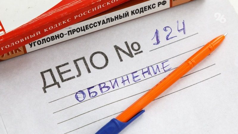 Пятерых ставропольцев подозревают в бандитизме и вымогательствах