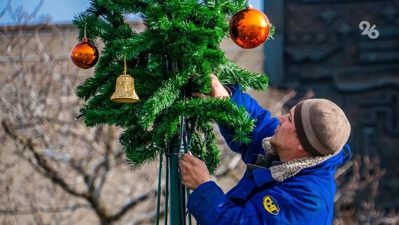 В Предгорном округе установят 10 новогодних ёлок