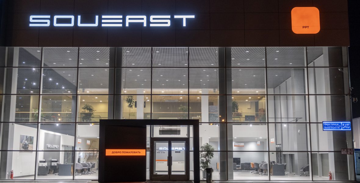 В России открыт первый дилерский центр Soueast: что он будет продавать