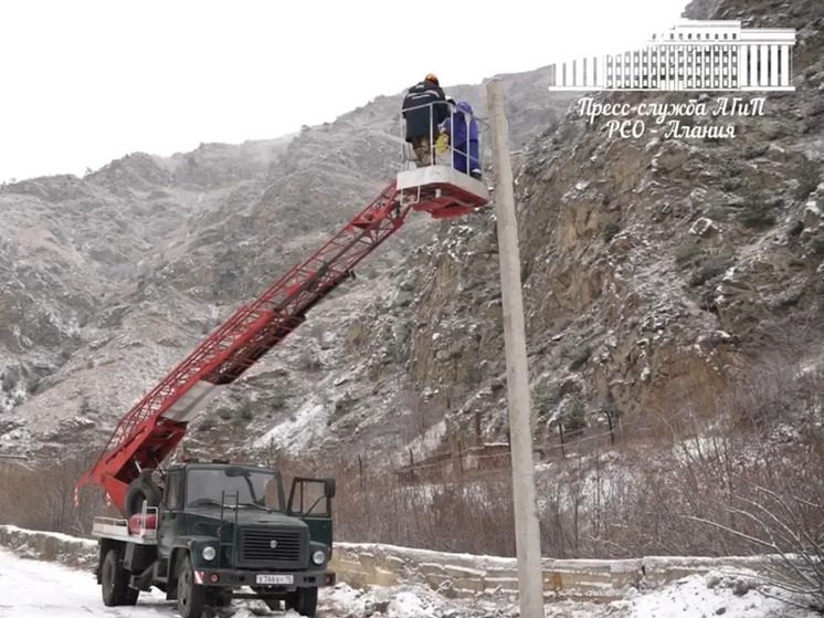 Жители осетинского селения Ногкау встретят новый год со светом в домах