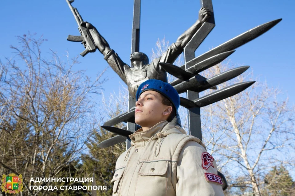 Жители Ставрополя почтили память погибших воинов-земляков0