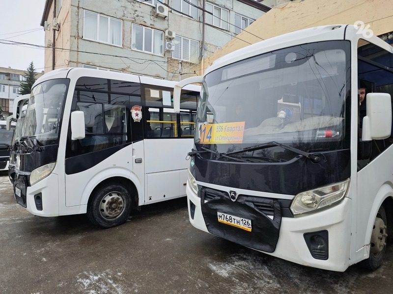 Автобусы маршрута №14 в Ставрополе проверят перед выпуском на линию