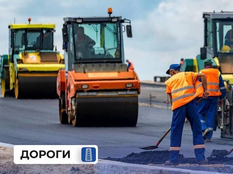 Дорожники КБР отремонтируют в 2025 году 55 км региональных трасс