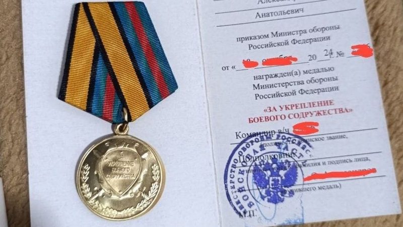 Два бойца СВО со Ставрополья получили медали от президента и Минобороны России