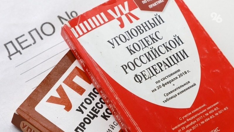 Двое уроженцев Ингушетии могут быть причастны к убийству генерала Кириллова