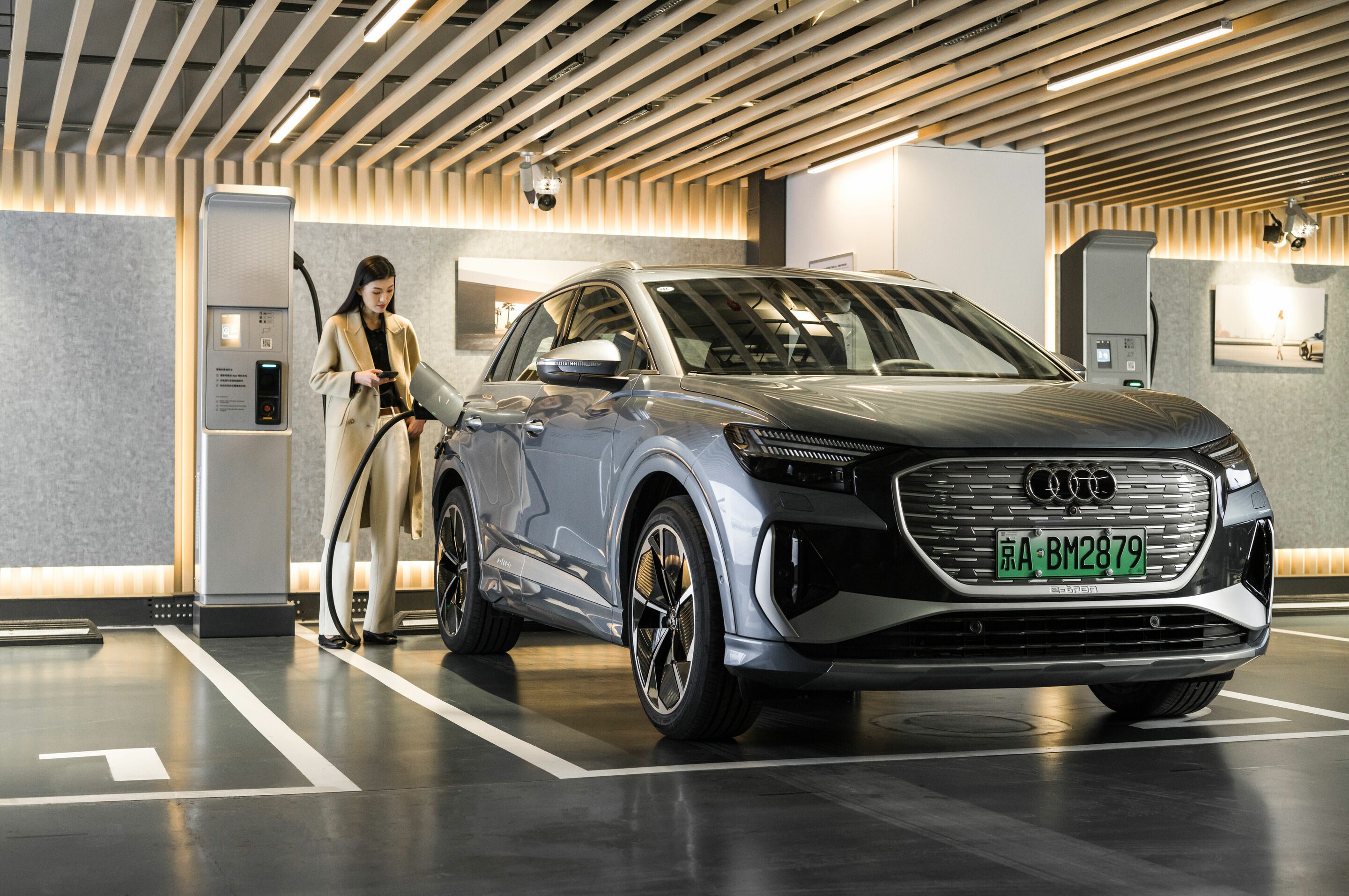 Profile of Audi in China | Audi MediaCenter