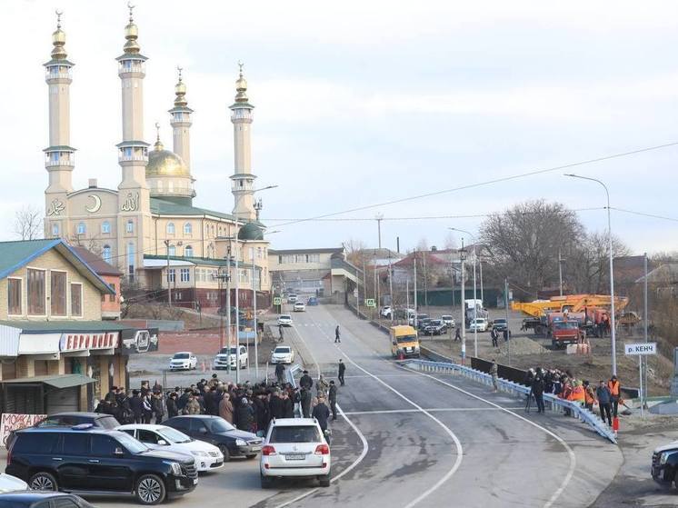 Между Магасом и Назранью отремонтировали мост