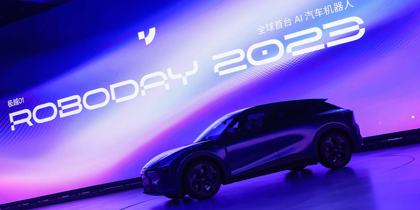 Geely and Baidu launch JiYue 01 ROBOCAR with AI