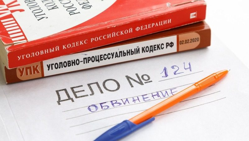 В Георгиевске женщину обвиняют в покушении на убийство сожителя бывшей свекрови