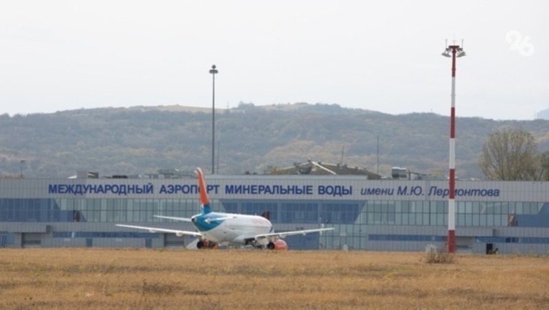 Аэропорты Минвод, Нальчика, Грозного и Владикавказа работают в штатном режиме