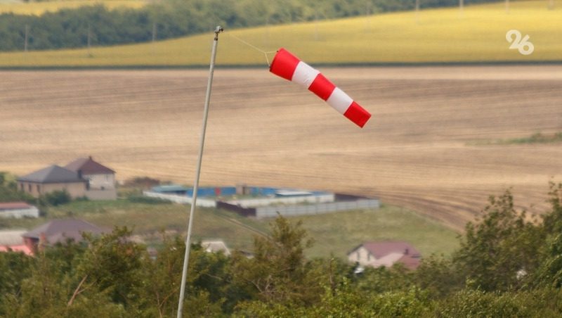 Глава Ставрополья утвердил охранную зону вокруг горы Джуцы