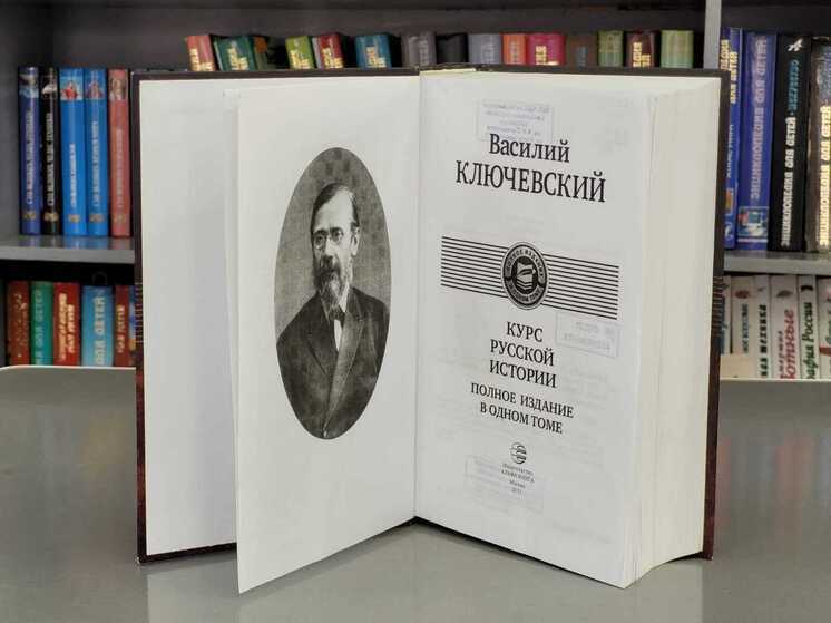 Что привело ученого в 1887 году в Кисловодск, трудно предугадать.