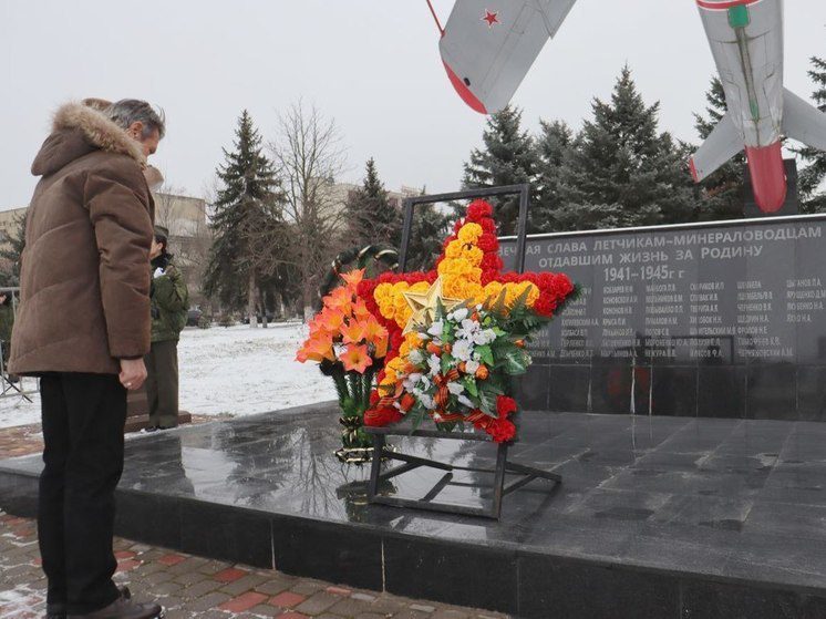 На площади Победы Минеральных Вод увековечили 14 имён лётчиков, погибших в годы войны