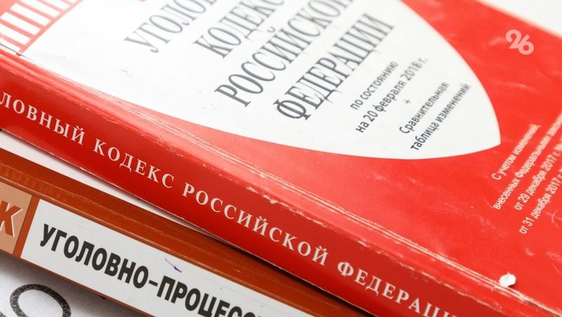 Осуждённый за убийство ставрополец вступил в террористическую организацию