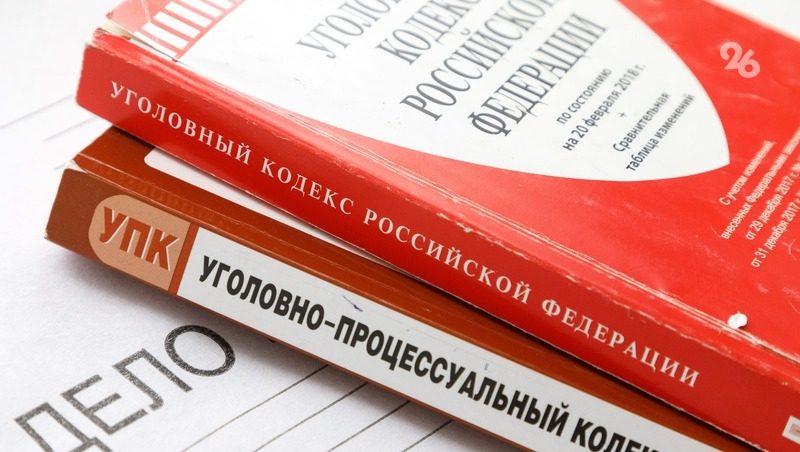 Ставропольца подозревают в избиении знакомого до смерти из-за пропажи телефона