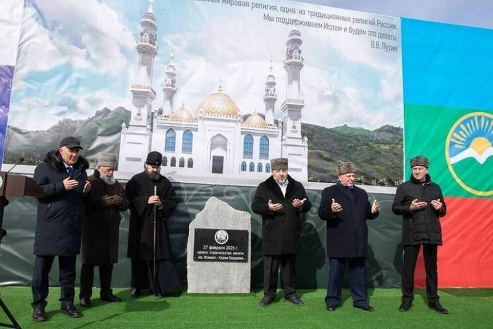 В память бывшего главы муфтията СКФО заложили мечеть в КЧР0