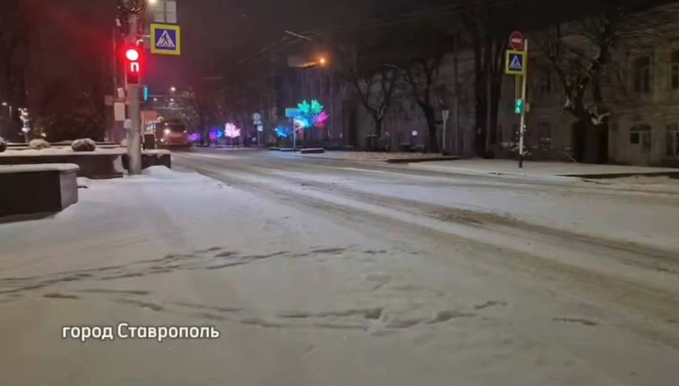 Водителей Ставрополья предупредили о сильном снеге и гололеде на дорогах0