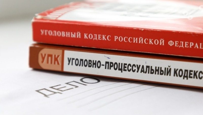 Жительница Минвод лишилась более 2 млн рублей, доверившись мошенникам