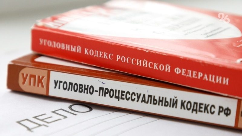 Дело об убийстве в парке Пятигорска расследует отдел по особо важным делам