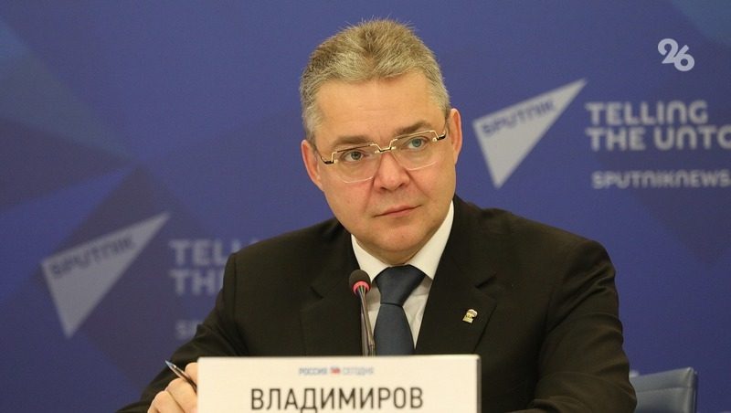Ярослав Игнатовский: У Ставрополья большой потенциал на международном рынке