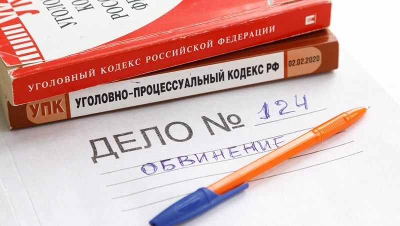 На Ставрополье осудят участника банды мошенников, похитившей 28,5 млн рублей