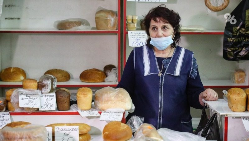 Первый в СКФО и ЮФО Хлебный конгресс пройдёт в Ставрополе