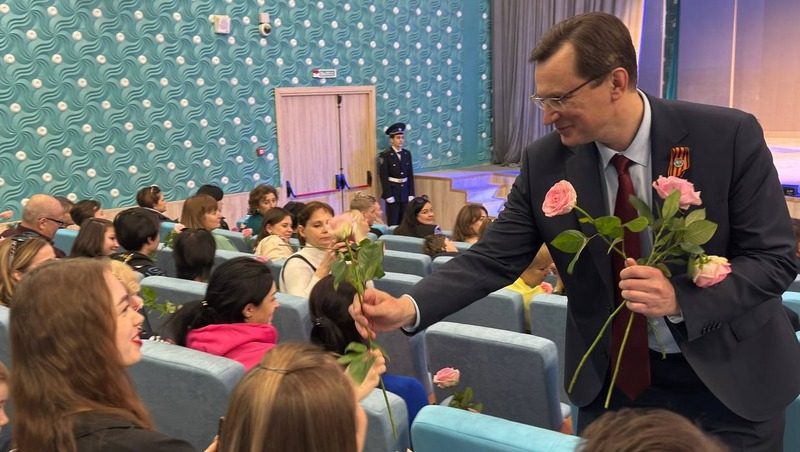 Праздничный концерт провели для матерей и жён бойцов СВО в Кисловодске