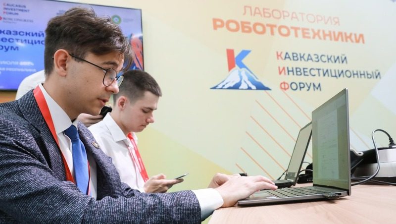 Представлен план программы Кавказского инвестфорума в Минводах