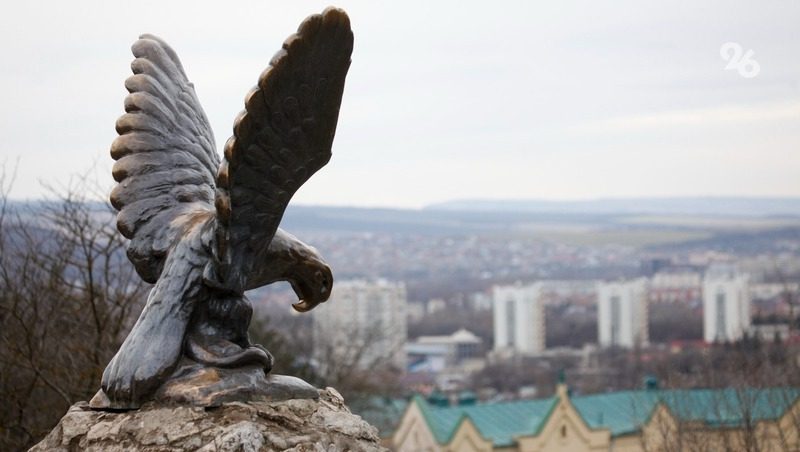 Шестерым пятигорчанам присвоили звание Почётного гражданина города