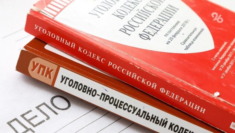 Ставропольца обвиняют в убийстве молотком 61-летнего знакомого