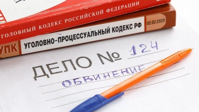 Ставрополец проведёт за решёткой 11 лет за убийство и покушение на убийство