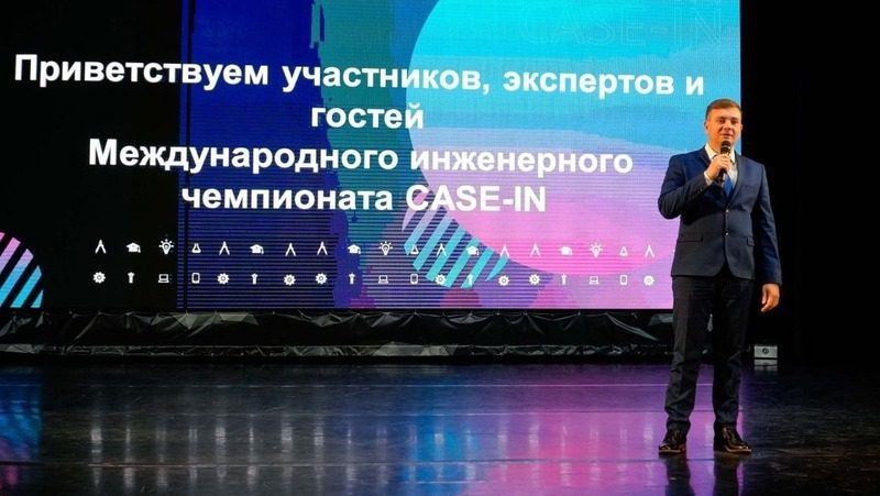 Ставропольские студенты представят проекты для развития промышленных компаний