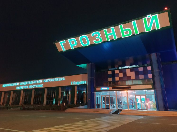 Аэропорт Грозный планирует открыть воздушное сообщение с Китаем