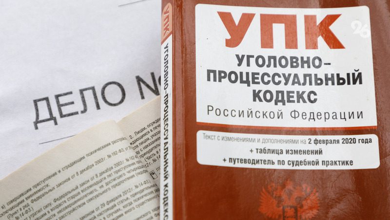 Бастрыкин взял на контроль проверку по осквернению могил бойцов СВО в Ессентуках