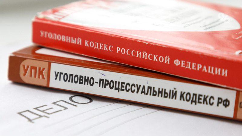 Бастрыкин взял на контроль расследование убийства парня в Пятигорске