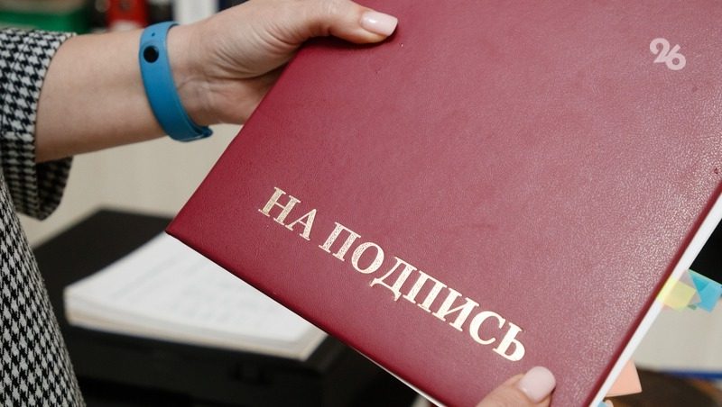 Более 1,4 тыс. соцконтрактов заключили на Ставрополье с начала 2025 года