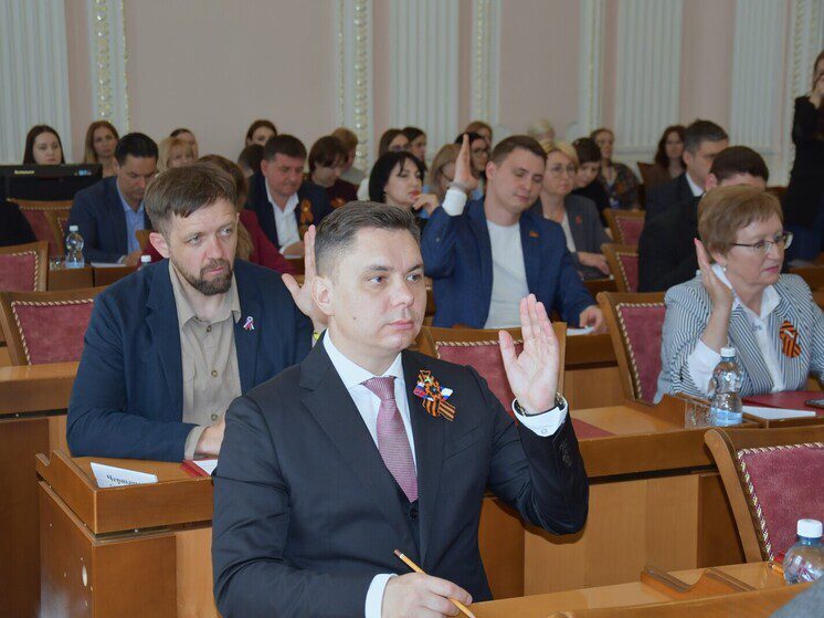 День отчетов и Почетных граждан