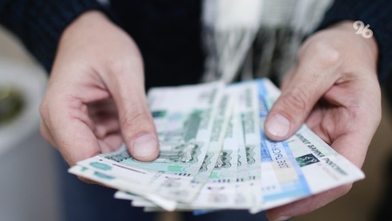Детские пособия выплатят на Ставрополье досрочно из-за майских праздников