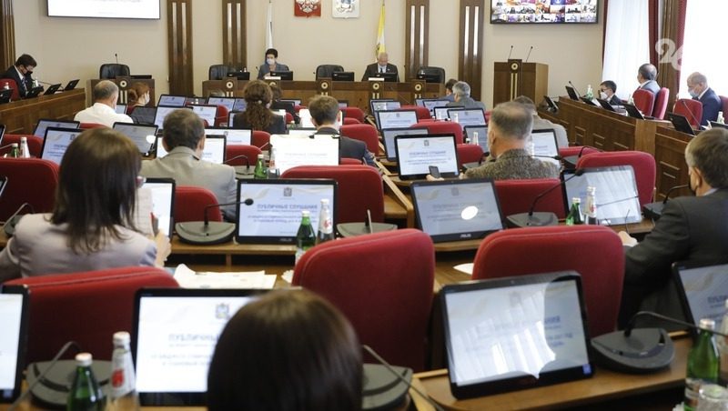 Дума Ставрополя 25 апреля объявит конкурс по отбору кандидатур на должность мэра