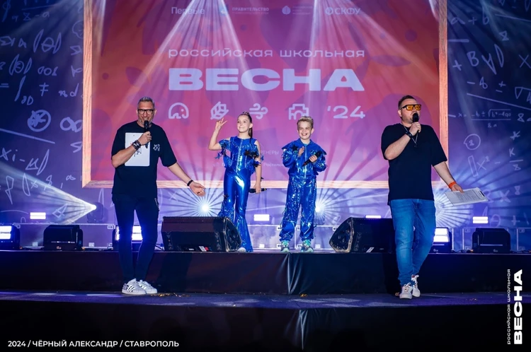 Mia Boyka и дуэт «РИЛИ» выступят на главной площади Ставрополя2