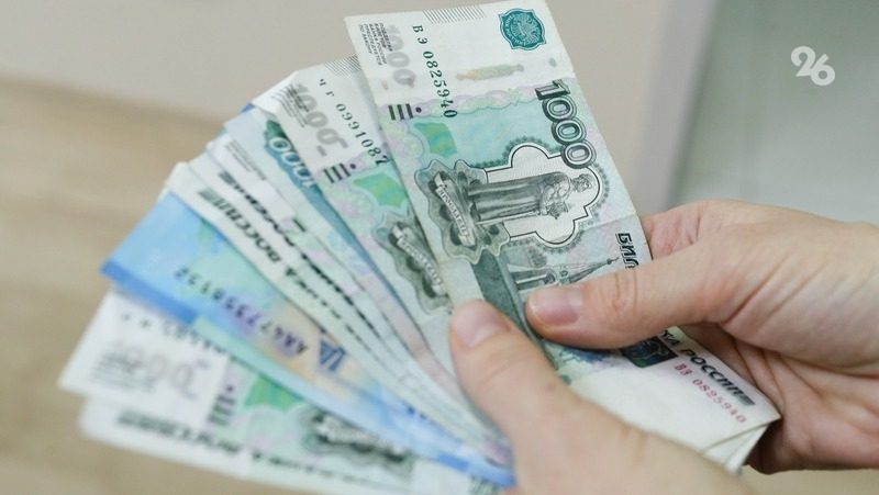 На Ставрополье установили надбавки к пенсиям более 90 тыс. жителей