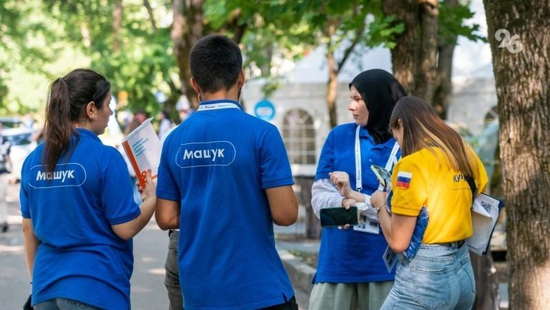 Организаторы не планируют переносить «Маёвку» из Пятигорска в другой город