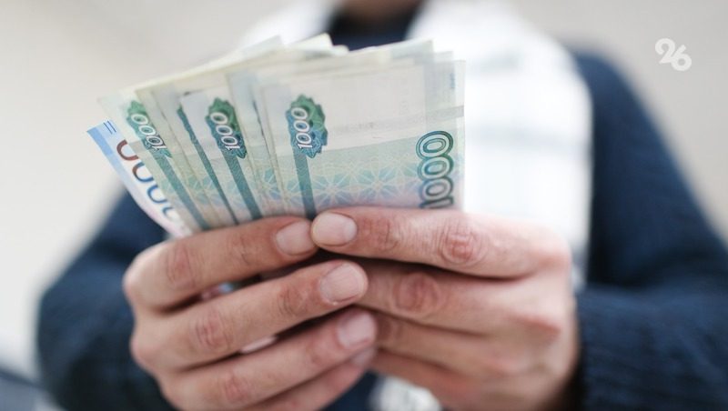 Пенсии в мае выплатят некоторым россиянам досрочно