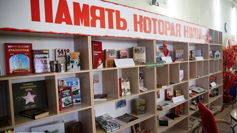 Победителей творческого конкурса ко Дню Победы наградили в Ставрополе
